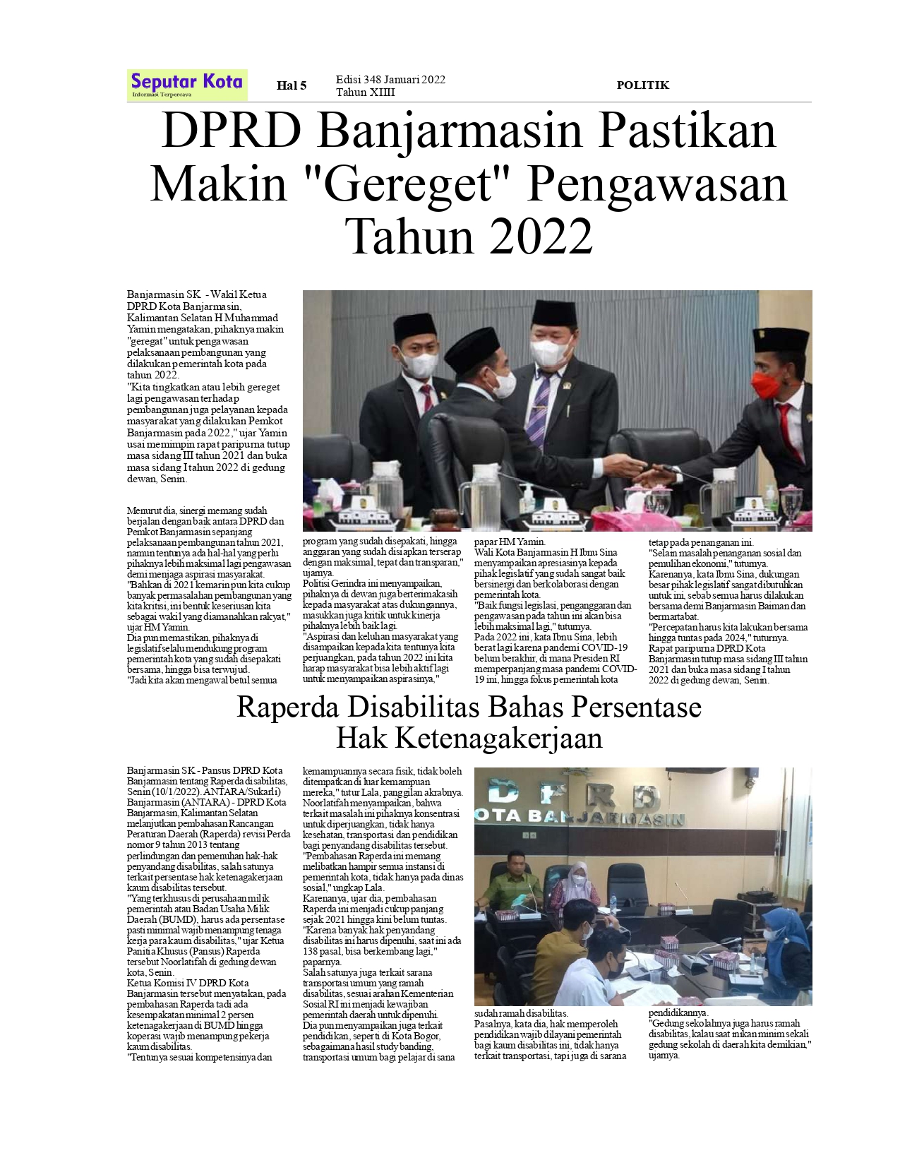 SEPUTAR KOTA DEWAN JANUARI THN 2022